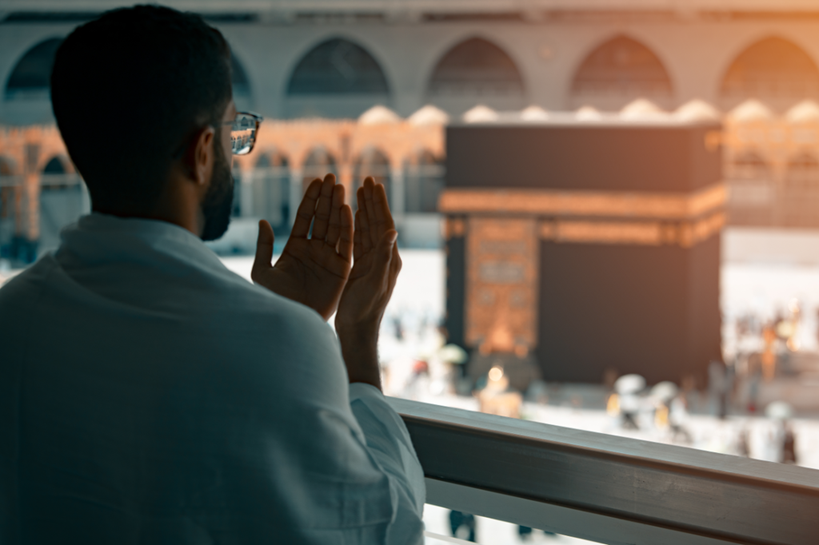 تجربة مكة المكرمة والمدينة المنورة